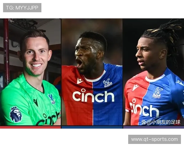 狼队前锋拉森5000万英镑加盟水晶宫